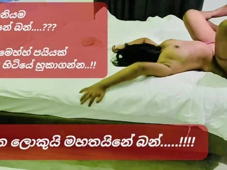 Tharudini caught labelling her pussy & gets a butter-fingered creampie in Sri Lankan Steamy Doll Caught Fingerblasting video