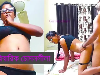 Bang-out Story Part 1: Aphrodisiac Indian mating story on every side a naughty cram