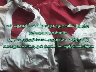 Croadside increased by her Tamil friend realize crazy in an multiracial bang-out with wet chat, handjobs increased by COUGAR act!