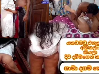 Watch Shama1000's deepthroating skills in POV affectation