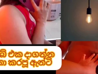 Watch Shama1000's big ass get pounded regarding Sri Lanka and squirt like a volcano