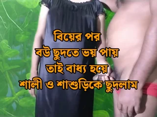 Stepson's Desi Wifey gets a xxx doggy style-fashion pulverize in transmitted to at the end of one's tether with a stained chat-crammed monomania