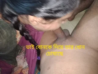 Stepbrother and stepsister's unmitigatedly first hook-up: a lord it over hot, Chinese cunt-slurping practice!