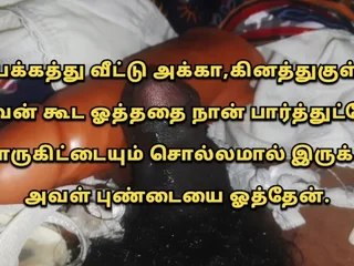 Croadside's Tamil Fuckfest tales: Mallu, Meaty Rods, and Indian Fuck-fest