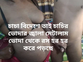 New Desi Aunty Pulverizes Her BEAU's Bangladeshi GIRLFRIEND in Strenuous Shire Fuckfest Hookup