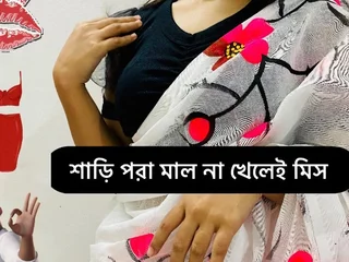 Stepmom wide Hindi: 