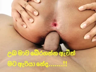 Sri Lankan Step Step-sister Tharudini Grievously Romps Her Step Bf in Clutches VIEW Act